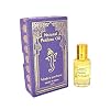 Sri Chakra Natural Attar Parfümöl Alkoholfrei Ittar Indischer Duft 10ml (Zimt)