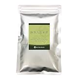 松田園（MATSUDAEN）インスタント抹茶入玄米茶 250g 厳選抹茶配合 粉末茶 パウダー茶 さっと溶ける 業務用 給茶機対応 国内産茶原料100％使用 国内生産