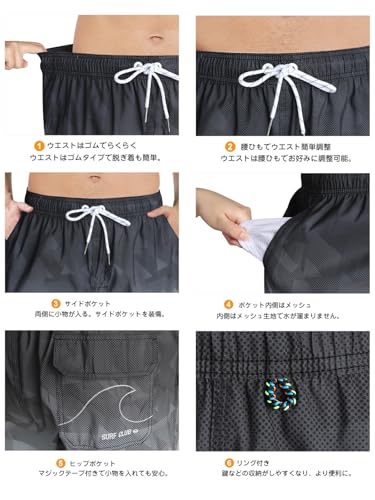 Hilarocky メンズサーフパンツ