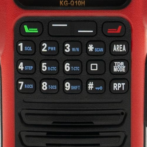 Wouxun KG-Q10H Quad Band Handheld Amateur Radio (Red) - Thumbnail 6