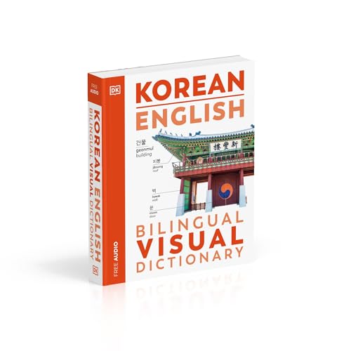 Image of Korean English Bilingual Visual Dictionary