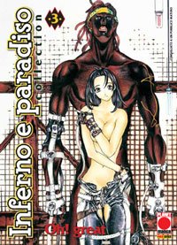 Inferno e paradiso collection (Vol. 3)