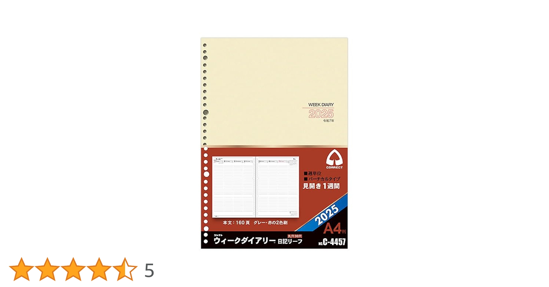 41Guek7tIsL.jpg_BO30,255,255,