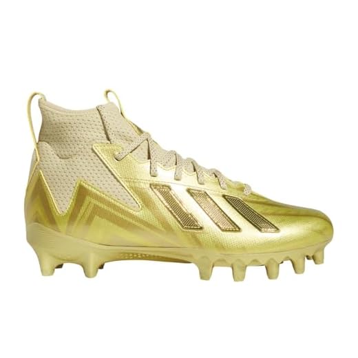 adidas Freak 23 Gold Met/Sand 12