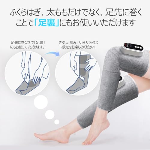 YFFU ふくらはぎリラックス の商品画像 2