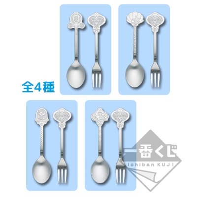 Amazon | 一番くじ ディズニープリンセス Afternoon Tea Party D賞