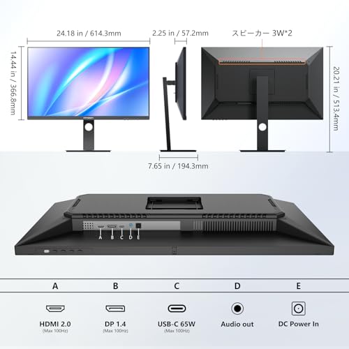 innocn モニター　ジャンク 41GuifZkjJL.jpg