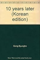 10 years later 8973376144 Book Cover