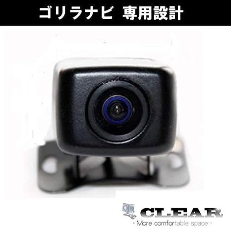 対応機種多数 自由に曲がる24cmアーム Cn G710d Cn G1000vd Cn G1100vd 他対応 モニタースタンド フレキシブルアーム 24cm パナソニック 超特価 Panasonic 吸盤 代用品フロントガラス Nvp Tq21 Sanyo車載用 取付 カーナビca Pt20d Nvp T20 Ca Ptq22d サンヨー ポータブルナビ