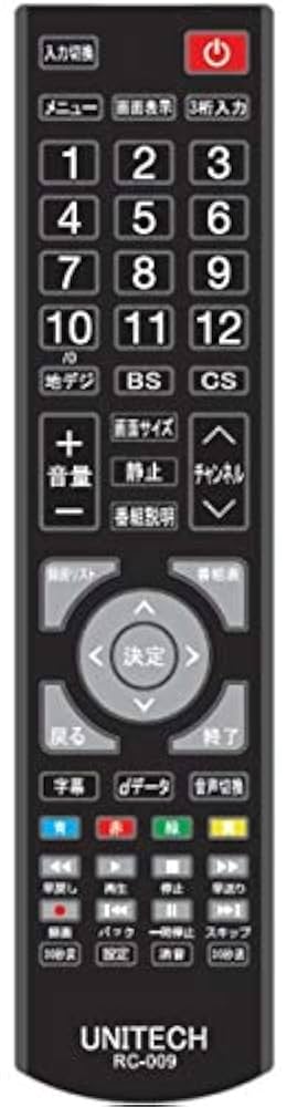 ユニテク RC-009 液晶テレビ用 リモコン UNITECH Amazon | ユニテク RC-009 液晶テレビ用 リモコン UNITECH