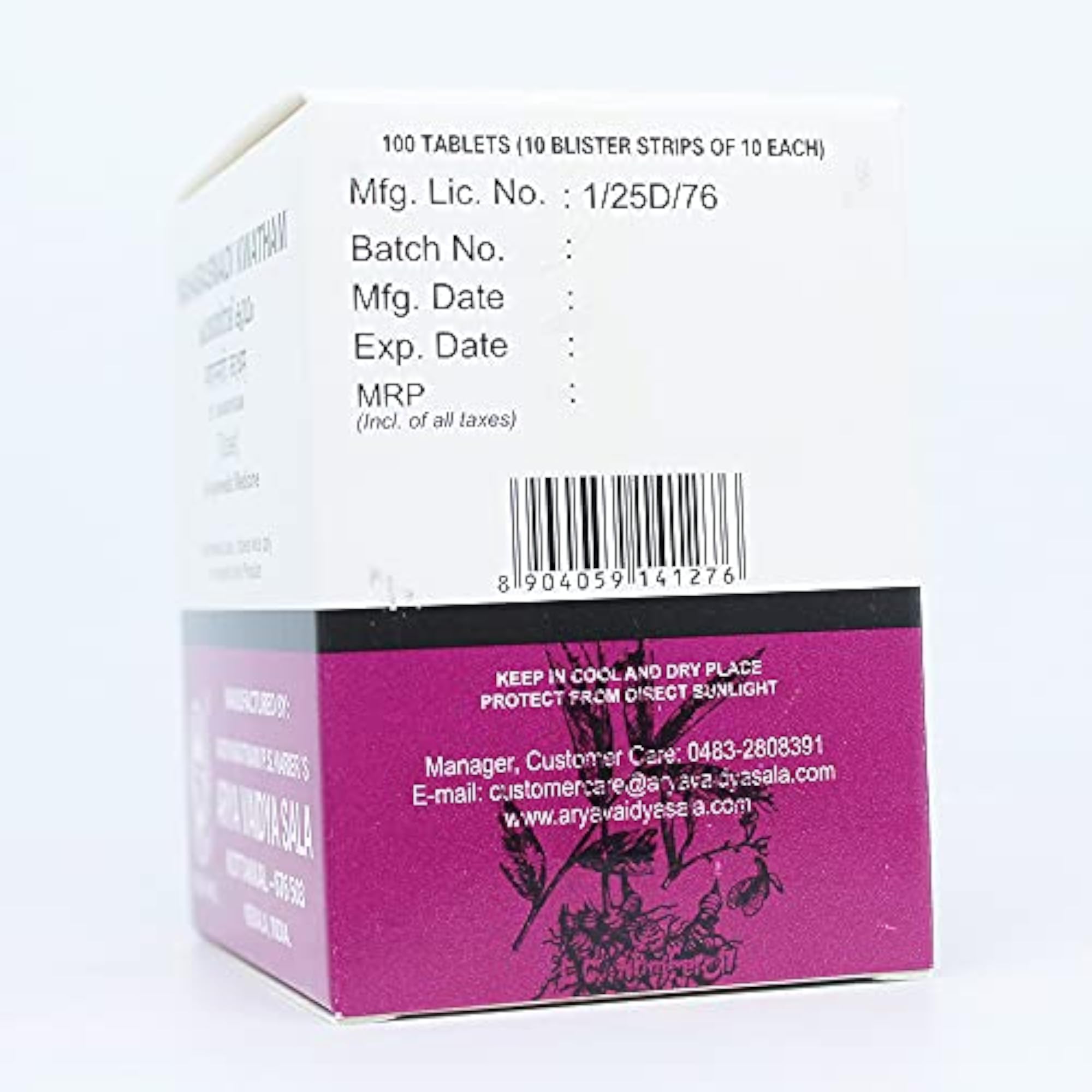 Maharasnadi Kwatham Tablets, Pack of 2