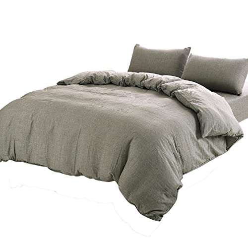 布団カバー 220」の人気商品一覧 | 安い商品を通販サイトから探す