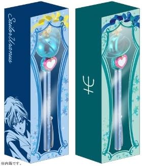 Miniatura 2 de Sailor Moon 20th Prisma Milagro Romance Pointer Pen Bolígrafo Urano y Neptuno Set Limited Item