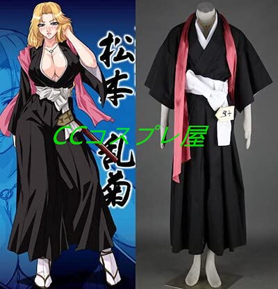 Amazon.co.jp: BLEACH 死神 松本乱菊 コスプレ衣装 コスチューム