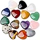 KAIYAYA 15 Stück Glücksbringer Herz Stein Kristalle Edelsteine für Kinder Heilung Kristall Edelsteine Liebhaber,Liebesherz Natürliche Bunte Steine Heilsteine für Meditation,Chakra,Reiki,Energieausglei