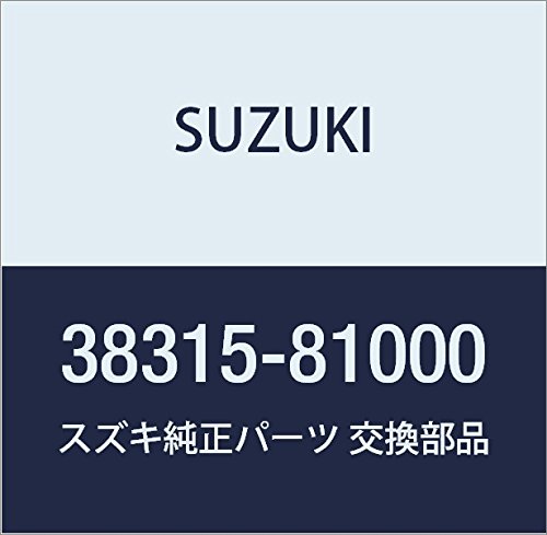 Amazon | SUZUKI (スズキ) 純正部品 カバー アームヘッド 品番38315