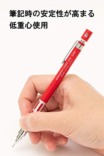Critérium Pentel Graph 1000CS 0,3 mm rouge importé du Japon pour dessin technique - 3