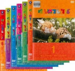 Amazon.co.jp: けものフレンズ 全6枚 第1話～第12話 最終 レンタル落ち