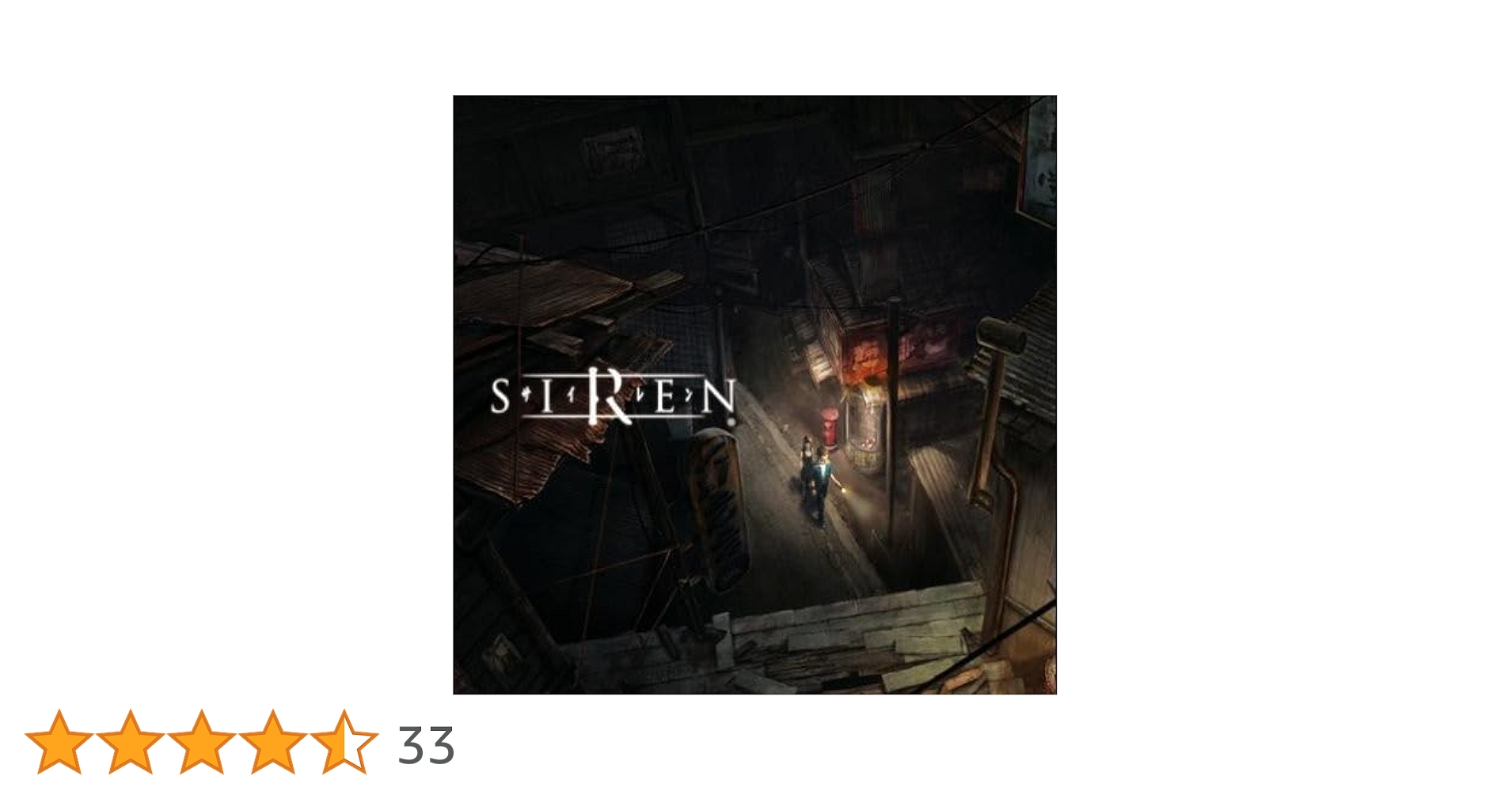 Amazon.co.jp: SIREN R オリジナルサウンドトラック: ミュージック