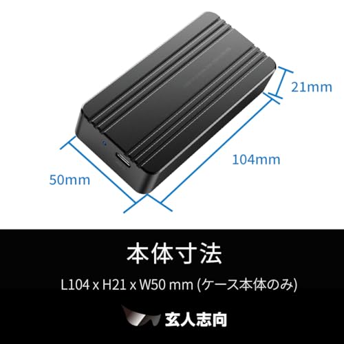 玄人志向 GWM.2AM-U4CC の商品画像 6