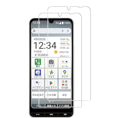 y2ZbgzFor Z BASIO active3 6.1C` KXtB یtB yMoahsiunyz{Ɏq dx9H CAh~ hw ϏՌ Uh~ \tȒP ʑN₩ z