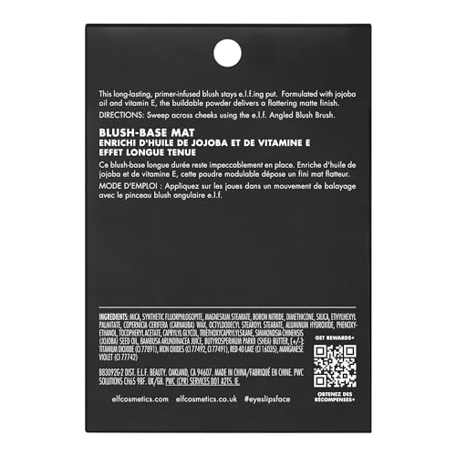 E.L.F. 83092 Primer-Infused Blush thumb #6