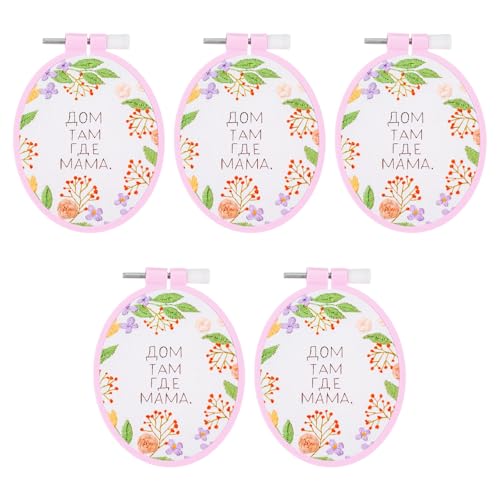 Image of PATIKIL 5 Pieces 3.1 inch x 3.9 inch Oval Embroidery Hoops, Adjustable Cross Stitch Hoops Ring ABS Plastic Embroidery Frame Punch Needle Hoop for Sewing, Needlework, DIY Craft, Light Purple