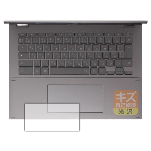 PDA�H�[ ASUS Chromebook Plus CM34 Flip (CM3401FFA) �Ή� �L�Y���ȏC�� �ی� �t�B���� [�^�b�`�p�b�h�p] ���� ���{��