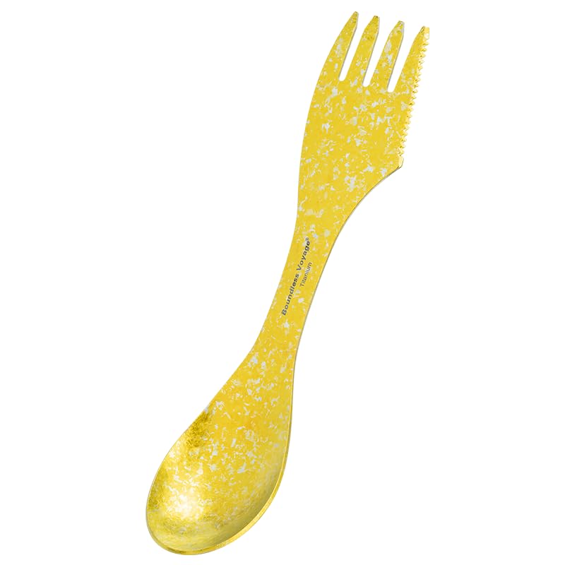 iBasingo 18.5cm Titanium Spork Ultralight Camping Travel Utensil Spoon Fork Knife 3 in 1 Outdoor Multifunctional Portabel Cutlery Picnic Backpacking Tableware Ti1064T (Golden)