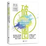 Beijing United Publishing co., LTD