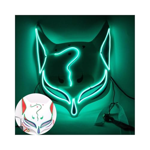 [JAFUA] RXv ˂ LED }XN 邨 nEBp ANZT[ ʂ a ʕ p[eB[pi t