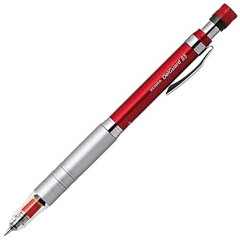 Amazon.co.jp: ゼブラ シャープペン デルガード タイプLx レッド