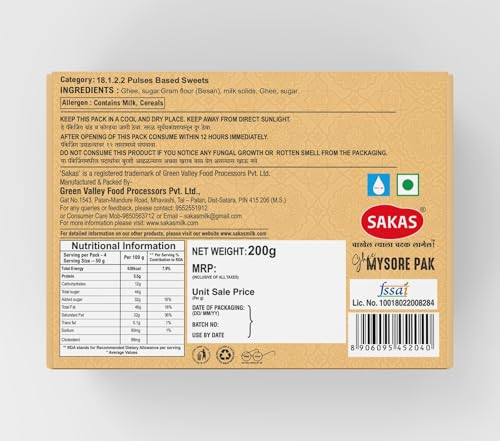 Image of SAKAS Mysore Pak 200g | Pure Ghee Soft Melt-in-Mouth Mysore Pak | Traditional South Indian Mithai | No Added Preservatives | Fresh Hygienic Sweet Gift Pack | Since 1993 | 60 Days Shelf Life