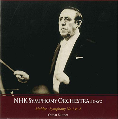 N響85周年記念シリーズ:マーラー:交響曲第1番「巨人」、第2番「復活」/オットマール・スウィトナー (NHK Symphony Orchestra, Tokyo) [2CD]のサムネイル