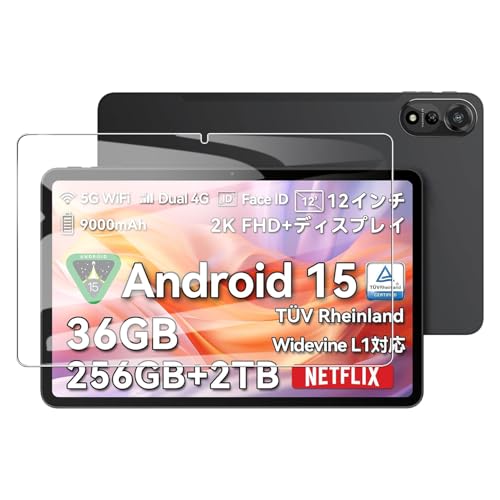 JIAYJP�y1�����zBlackview MEGA 2/OSCAL PAD 100�t�B���� �����K���X�ی� �Ή�Blackview MEGA 2�K���X�t�B���� Blackview MEGA 2 �ی�t�B������U�h�~ �w��h�~ �C�A�h�~ �\�t�ȒP �����x ��