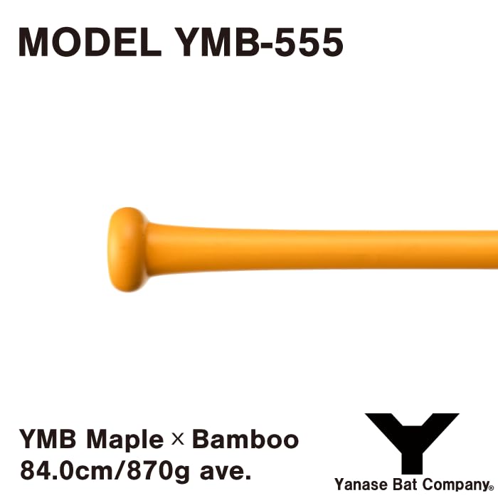 Amazon | オンライン限定 ヤナセ YMB-555 硬式 複合バット 合竹 打球部