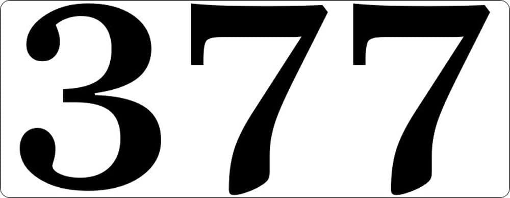 Reflective House Number Address Sign With Adhesive Sticker Back - Mailbox, Wall, Post # M0058