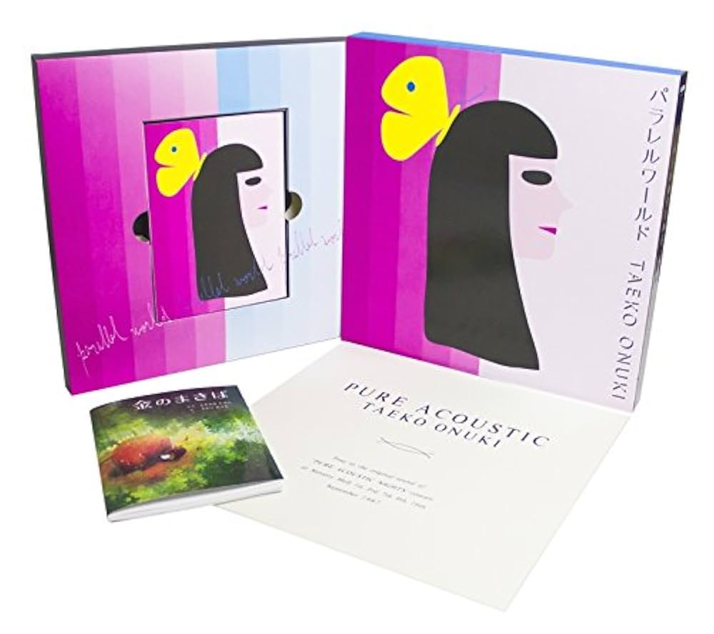 大貫妙子 40周年アニバーサリーライブ DVD　新品未使用廃盤❗️ 大貫妙子 40周年アニバーサリーライブ DVD 新品未使用廃盤