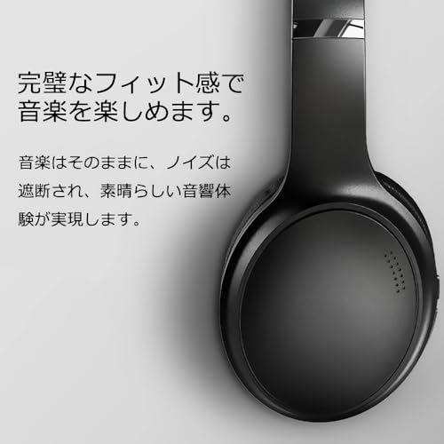 SITOAT Bluetooth ヘッドホン ワイヤレスヘッドホン ANC アクティブノイズキャンセリング オーバーイヤー ヘッドフォン 60時間使用 僅か180g 軽量設計 密閉型 HIFI重低音 音漏れ防止 マイク内蔵 折りたたみ 有線 無線 両用 通話 音楽 動画 語学勉強 ゲーミング 人気 ギフト誕生日 プレゼント Bluetooth 5.4 日本語説明書 （アイボリー）