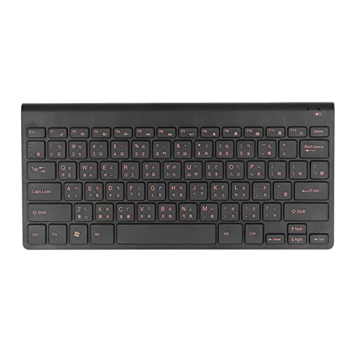 GOWENIC 78 Keys 2.4G Chinese English Keyboard, Taiwan Cangjie Text Keyboard, Traditional Chinese wireless keyboard