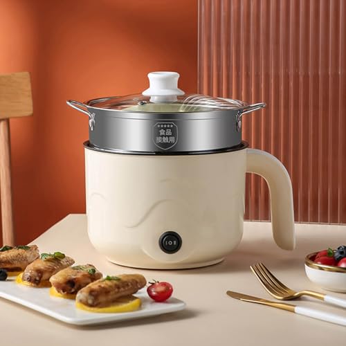 Mini Rice Cooker, 1.5L, Small Multifunctional Rice Cooker with Steaming Basket, Non-Stick, Ideal for 1-2 People