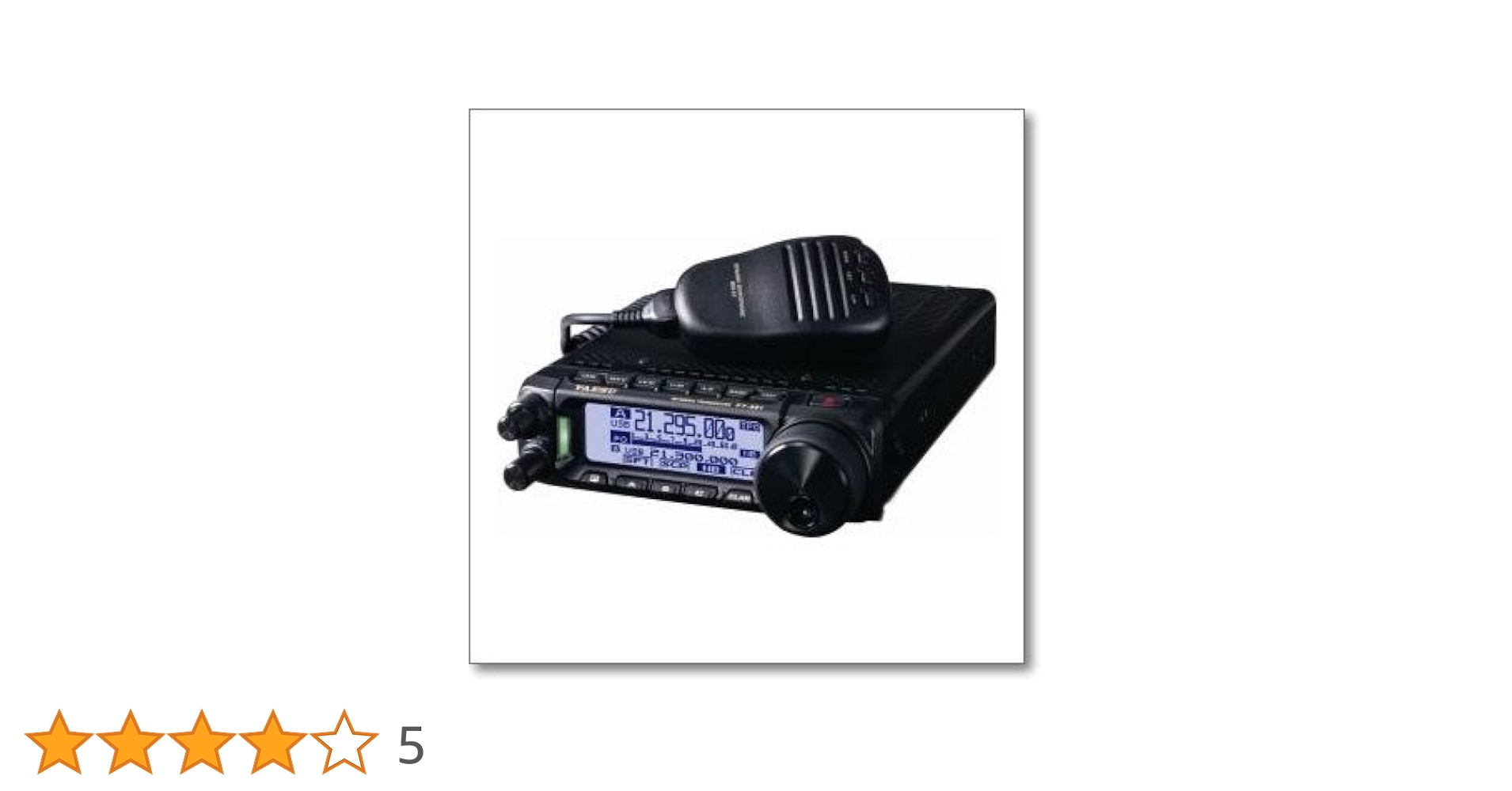 YAESU FT-891トランシーバー&FC-50&YSK-891 3点セット FT-891シリーズとセパレートキットYSK-891のセット YAESU HF