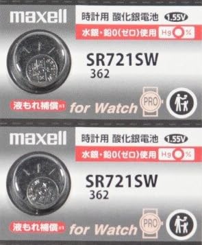 2�� �}�N�Z�� maxell SR721SW 362 ���{�� �{�^���d�r 1.55V ���v �_����d�r 362