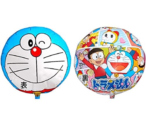 ドラえもん UFOバルーン単品45cm パーティーのデコレーションに
