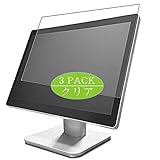 gvision l15ax-ja drivers La película de transparencia de alta definición con una claridad de 99% HD proporciona claridad total y resolución máxima.