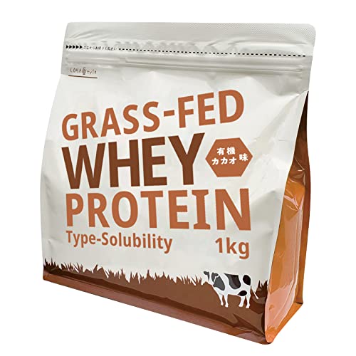 LOHAStyle(ロハスタイル) サッと混ざる グラスフェッドホエイプロテイン...