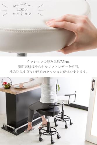 スツールチェア【ドクターも使うサロンチェア】分厚い肉厚クッション 軽量 昇降式 回転式 コンパクト 快適キャスター 移動楽々 オフィススツール 1脚 ブラック [5]
