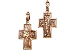 Orthodox Baptism Cross: Russian Old Believer Crucifix