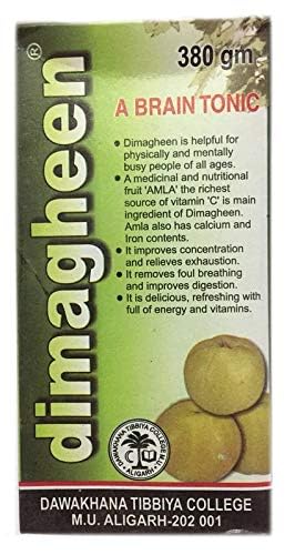 Image of Herbal Brain Tonic and Immunity Booster, 400g