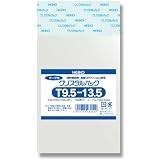 ヘイコー クリスタルパック #6753505T9.5-13.5 100P